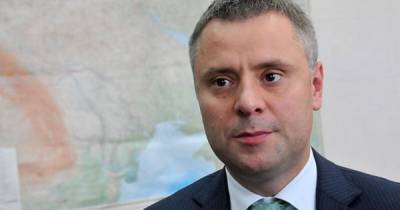 Юрий Витренко - Андрей Коболев - Кабмин назначил Витренко главой правления НАК "Нафтогаз Украины" - dsnews.ua