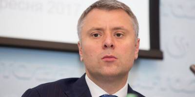Юрий Витренко - Кабмин назначил Витренко главой Нафтогаза и уволил Коболева из-за убытков в 19 млрд грн - подробности ротаций в НАК - ТЕЛЕГРАФ - telegraf.com.ua