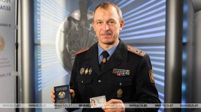 Алексей Бегун - МВД планирует внедрить электронную очередь для получения биометрических документов - belta.by - Минск