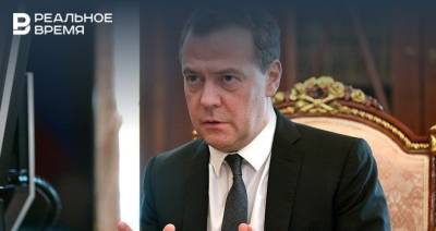 Дмитрий Медведев - Максим Платонов - Медведев о четырехдневной рабочей неделе: «Мир движется в этом направлении» - realnoevremya.ru
