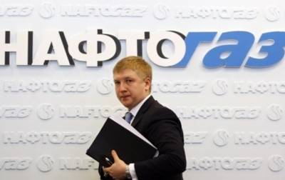 Юрий Витренко - Андрей Коболев - Кабмин уволил Коболева и назначил главой Нафтогаза Витренко - real-vin.com