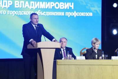 Профсоюзный актив столицы работает на сохранение стабильности в трудовых коллективах - 1prof.by - Минск