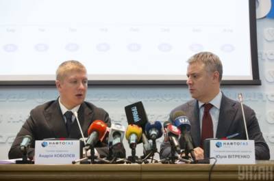 Юрий Витренко - Андрей Коболев - Алексей Данилов - Шило на мыло – Украина меняет руководство «Нафтогаза» - politnavigator.net - Москва - Украина