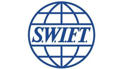 МИД РФ пообещал ответить на отключение от SWIFT - polit.info - Москва - Россия - county Swift - Запад