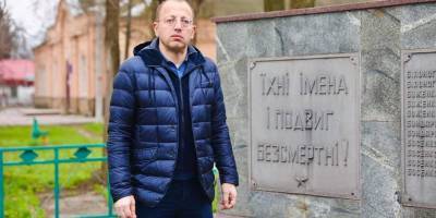 За слова «в Украине нет войны». В Днепре родственники погибших военнослужащих требуют отставки нардепа ОПЗЖ - nv.ua - Днепр - Днепропетровская обл.