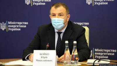 Юрий Витренко - Юрий Бойко - Андрей Коболев - Новым и.о. министра энергетики стал Юрий Бойко - news.bigmir.net