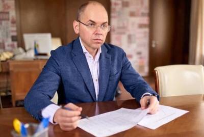 Максим Степанов - Ярослав Железняк - В Раде собрали подписи за отставку Максима Степанова - kp.ua