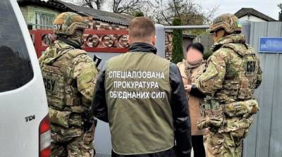 В Луганской области предотвратили теракт против ВСУ - ru.slovoidilo.ua - Луганская обл.