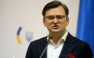 Дмитрий Кулеба - Кулеба: вступление Украины в ЕС и НАТО не из «области фантастики» - sharij.net