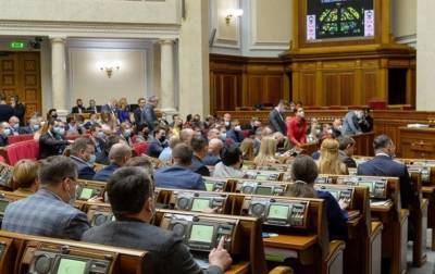 СНБО введет санкции против пяти нардепов - СМИ - korrespondent.net