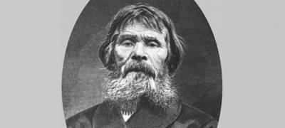 Сегодня Карелия отмечает 220 лет со дня рождения Трофима Рябинина - stolicaonego.ru - район Медвежьегорский - республика Карелия