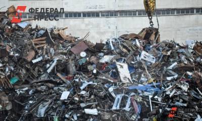 Главная свалка Екатеринбурга привлекла внимание прокуратуры - fedpress.ru - Екатеринбург - Свердловская обл.