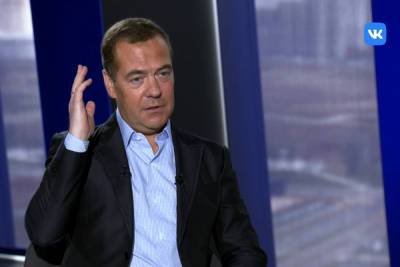 Дмитрий Медведев - Медведев заявил, что Москву следует разгрузить от чиновников - mk.ru - Москва
