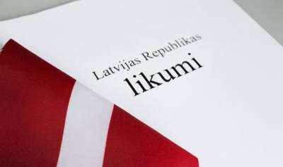 День дискриминации. Без такого праздника Латвия не может - lv.baltnews.com - Латвия - Русь