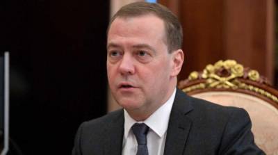 Дмитрий Медведев - Медведев обозначил условие для перевода россиян на четырехдневку - newzfeed.ru
