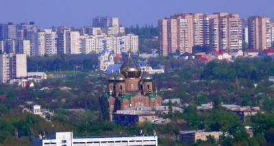 Прогноз погоды в Луганске на 28 апреля - cxid.info - Луганск