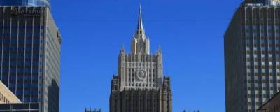 Россия вышлет семь сотрудников посольств государств Балтии и Словакии - runews24.ru - Москва - Румыния - Эстония - Болгария - Латвия - Словакия - Прага