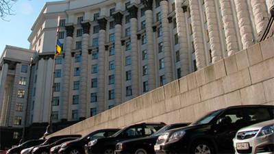 Кабмин изменил правила аренды государственного имущества - bin.ua