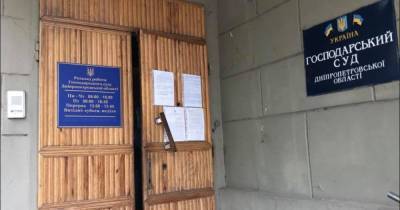 Суд подтвердил долг "Богдан Моторс" в 1,64 миллиарда перед Укрэксимбанком - dsnews.ua