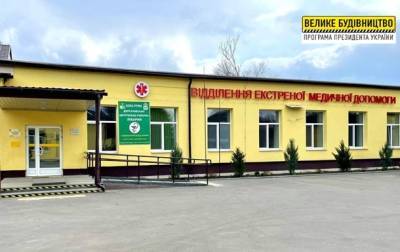В Дергачах завершили реконструкцию приемного отделения - korrespondent.net - Харьковская обл. - Реконструкция