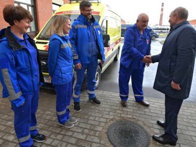 Владимир Путин - «Такого быть не может»: в профсоюзе медработников удивились озвученным Путину зарплатам - newsland.com