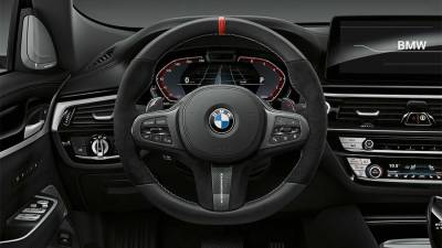 Автомобили BMW смогут предупреждать водителей о дорожных камерах - iz.ru - Израиль