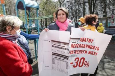 Светлана Разворотнева - Светлана Разворотнева: Необходимо снизить плату за ЖКУ на 30% - aif.ru