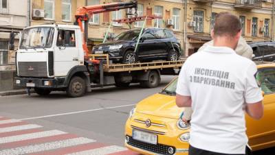 Виталий Кличко - В Киеве запустят автоматическую фиксацию нарушений при парковке - 24tv.ua - Киев - Новости