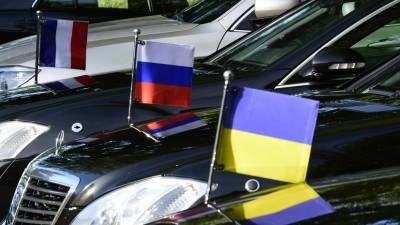 Владимир Зеленский - Париж считает нормандский формат лучшим в урегулировании в Донбассе - russian.rt.com - Париж