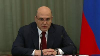 Михаил Мишустин - Глава правительства провел консультации с депутатами фракций Госдумы - 1tv.ru
