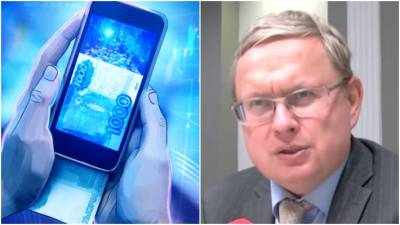 Михаил Делягин - Делягин озвучил три главные проблемы России с цифровым рублем - smartmoney.one