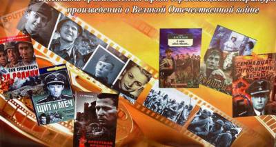 Почему Советское кино душевнее: в Гюмри открылась уникальная выставка - ru.armeniasputnik.am - Армения
