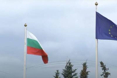 В Болгарии рассказали о боеприпасах, хранившихся на взорванных складах - mk.ru - Грузия - Болгария