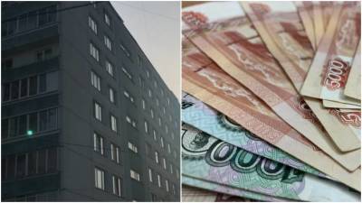 Адвокат объяснил принципы изъятия единственного жилья у россиян за долги - smartmoney.one - Калужская обл.