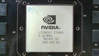 Компания Nvidia представит видеокарту серии RTX 30 с защитой от майнинга - newinform.com
