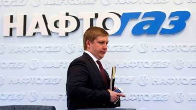 Владимир Зеленский - Владимир Путин - Украина итоги 28 апреля 2021 года - anna-news.info - Ватикан - Ватикан
