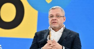 Юрий Витренко - Андрей Коболев - Герман Галущенко - Перестановке в Минэнерго: кто такой Герман Галущенко, который может возглавить министерство - focus.ua