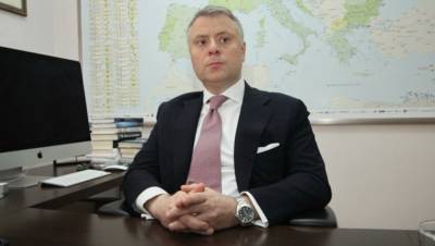 Владимир Зеленский - Юрий Витренко - Андрей Ермак - Возглавить "Нафтогаз" предложили президент и премьер, – Витренко - 24tv.ua