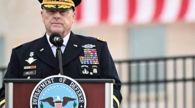 Марк Милли - Армия США считает, что обстановка на границах России и Украины спокойна - ru.slovoidilo.ua