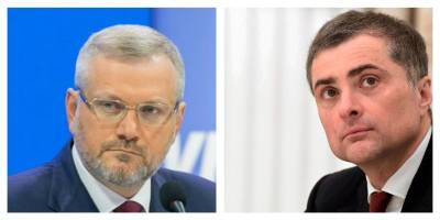 Владимир Путин - Владислав Сурков - Александр Вилкул - Как Вилкул и Сурков обсуждали результаты выборов в парламент - разговор слили в сеть - ТЕЛЕГРАФ - telegraf.com.ua - Москва - Переговоры