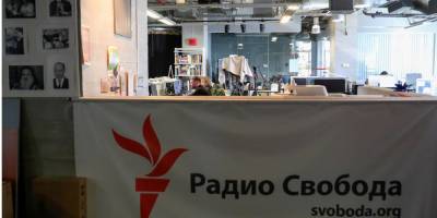 Энтони Блинкен - «Пытаемся помочь». В Госдепе прокомментировали ситуацию с Радио Свобода в России - nv.ua - Россия - США