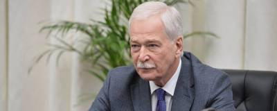Борис Грызлов - Киев отверг предложения Москвы о предотвращении нарушений перемирия в Донбассе - runews24.ru - Москва - Киев
