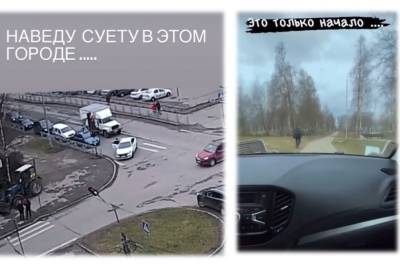 ГИБДД Петрозаводска за сутки нашла суетолога на белой Весте - karel.mk.ru - Петрозаводск - республика Карелия