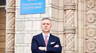 Юрий Витренко - Андрей Коболев - Витренко прокомментировал увольнение Коболева с поста главы НАК «Нафтогаз Украины» - ru.slovoidilo.ua