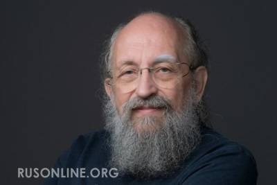 Владимир Зеленский - Анатолий Вассерман - Вассерман: Россия молниеносно зайдет с козырей, узнав о провокации ВСУ в Донбассе - rusonline.org - Москва - Киев