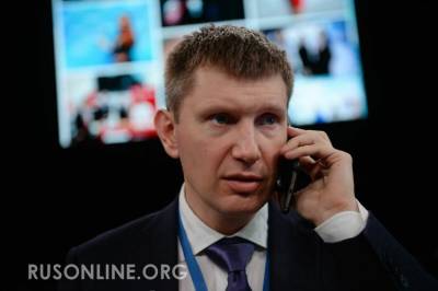 Максим Решетников - Андрей Белоусов - Белоусов не выдержал непрофессионализма Решетникова - rusonline.org