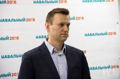 Дмитрий Медведев - Алексей Навальный - «Нельзя на это закрывать глаза»: Медведев назвал Навального политическим проходимцем - gazeta.a42.ru
