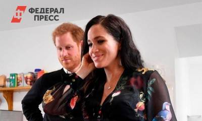 Елизавета II - принц Гарри - принц Филипп - «Дно рейтинга»: Гарри и Меган окончательно затоптали репутацию - fedpress.ru - Англия - Лондон