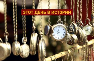 Этот день в истории: освобождение концлагеря Дахау - odessa-life.od.ua