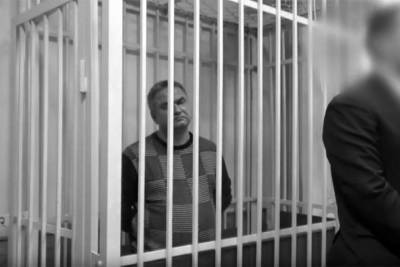 Глава красноярского Пенсионного фонда пошел под суд за взятку в 13 млн - tayga.info - Красноярский край - Красноярск